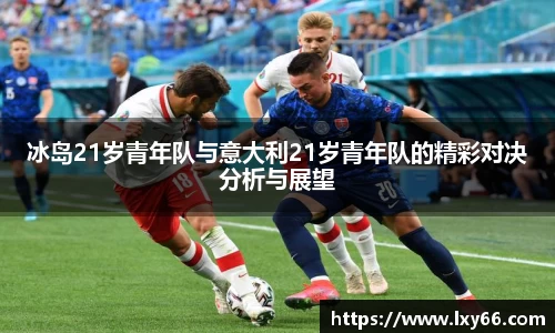 jn江南
