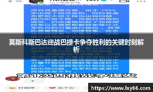 jn江南