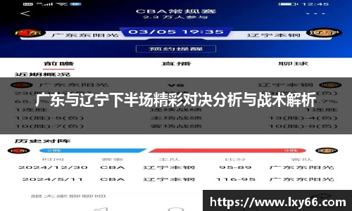 江南体育官方网站