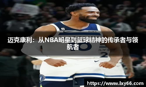 江南体育官方网站