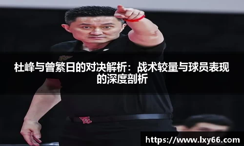 jn江南·体育登录入口