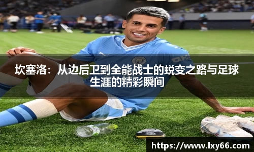 JN体育