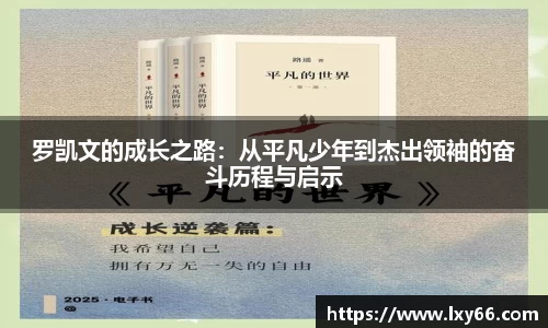 jn江南
