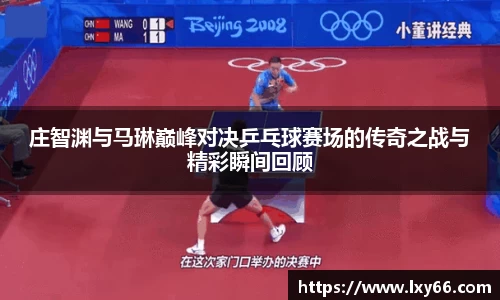 江南体育官方网站