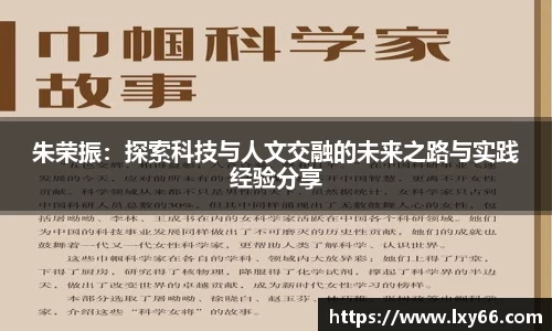 jn江南·体育登录入口