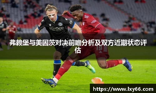 江南体育官方网站