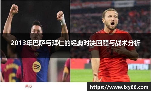江南体育官方网站