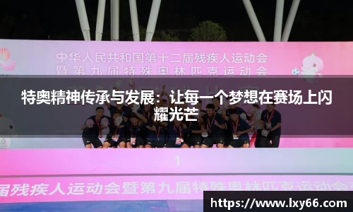 江南体育官方网站