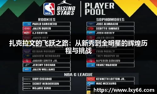 江南体育官方网站