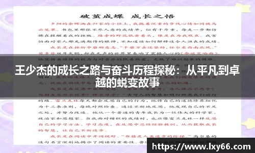 jn江南