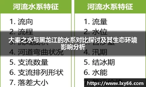 江南体育官方网站