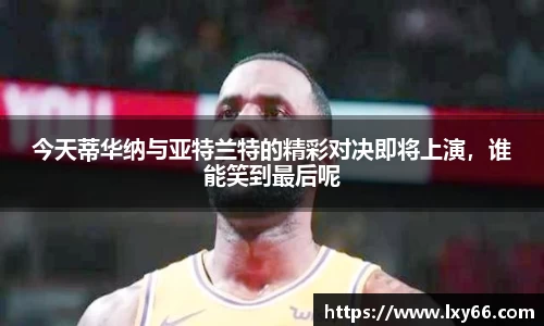 江南体育官方网站