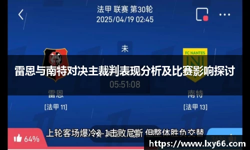 jn江南