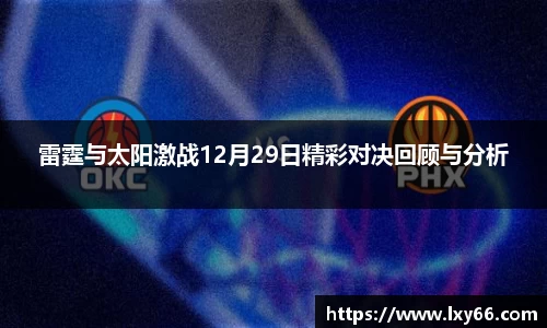 jn江南