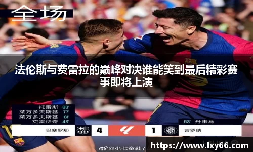 jn江南·体育登录入口