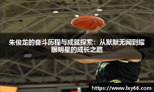 jn江南