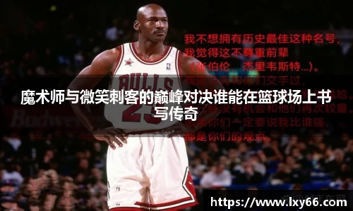 jn江南·体育登录入口