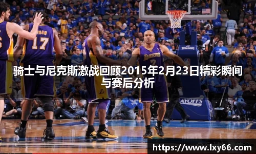 jn江南·体育登录入口