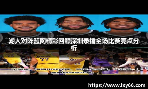 jn江南·体育登录入口
