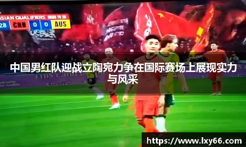 jn江南