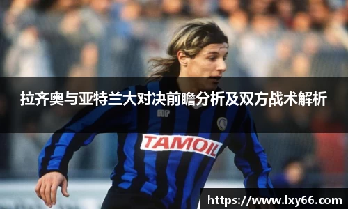 jn江南·体育登录入口