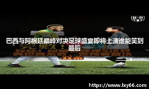 江南体育官方网站