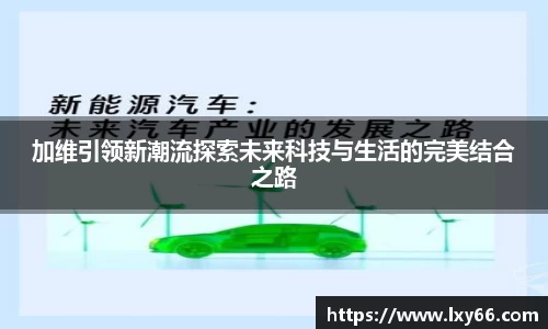 jn江南·体育登录入口