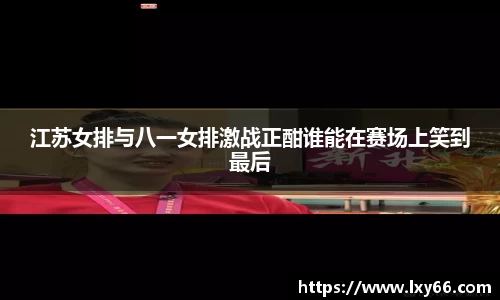 jn江南