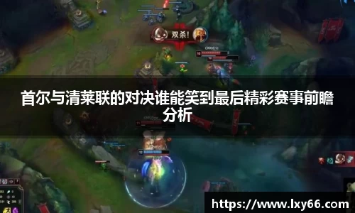 JN体育