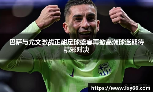 jn江南·体育登录入口
