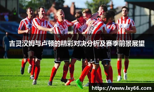江南体育官方网站