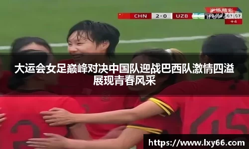 jn江南