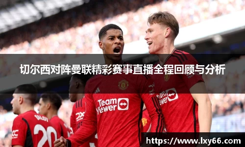 江南体育官方网站