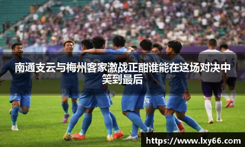 江南体育官方网站
