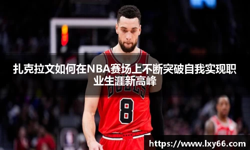jn江南·体育登录入口