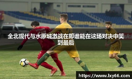江南体育官方网站