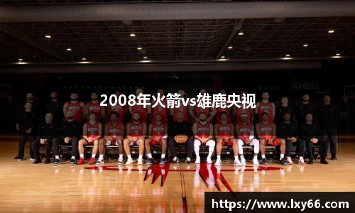 jn江南·体育登录入口