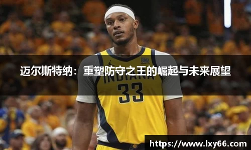 江南体育官方网站