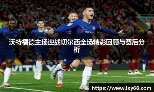 江南体育官方网站