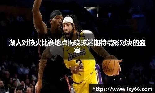jn江南·体育登录入口