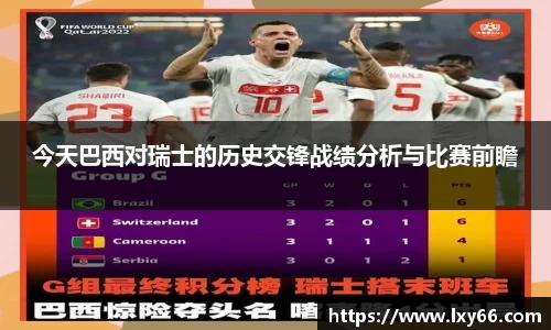 江南体育官方网站