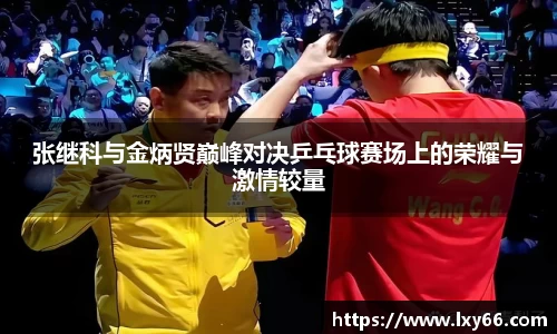 jn江南