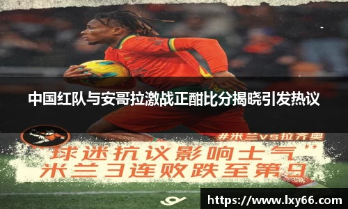 江南体育官方网站