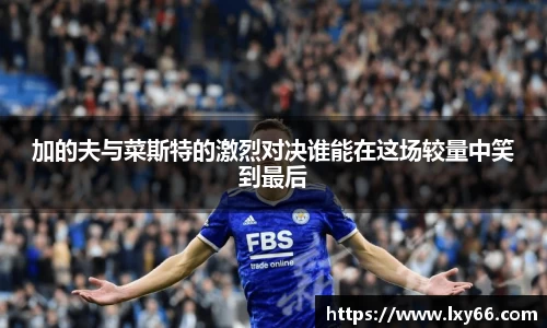 jn江南·体育登录入口