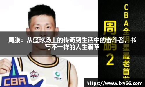 jn江南