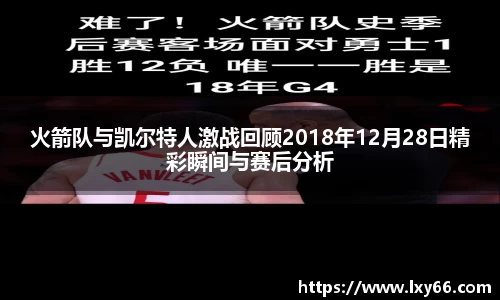 江南体育官方网站
