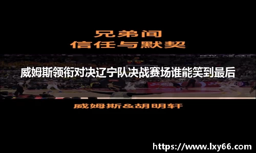 jn江南
