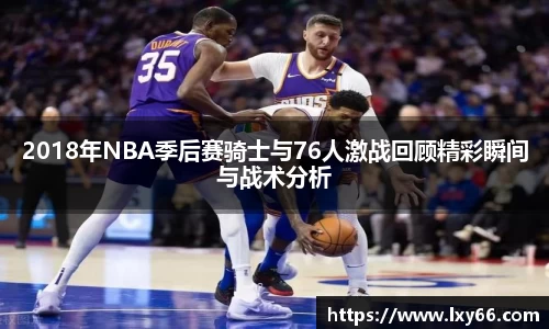 jn江南