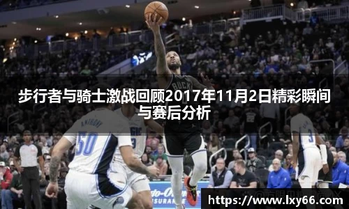 jn江南·体育登录入口
