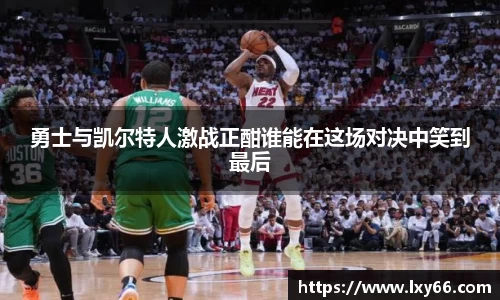 jn江南·体育登录入口